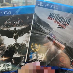 PS4 니드포스피드라이벌,PS4 배트맨 아캄나이트 판매