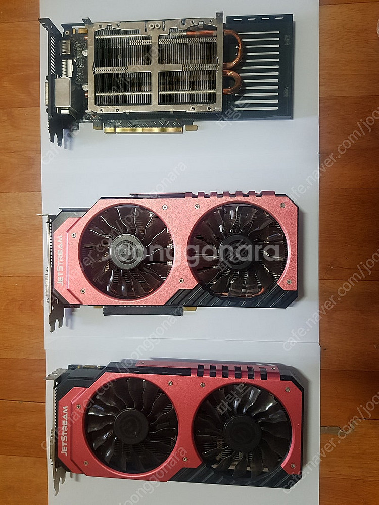 이엠텍 GTX960 고장.부품용 3개 판매합니다.--0