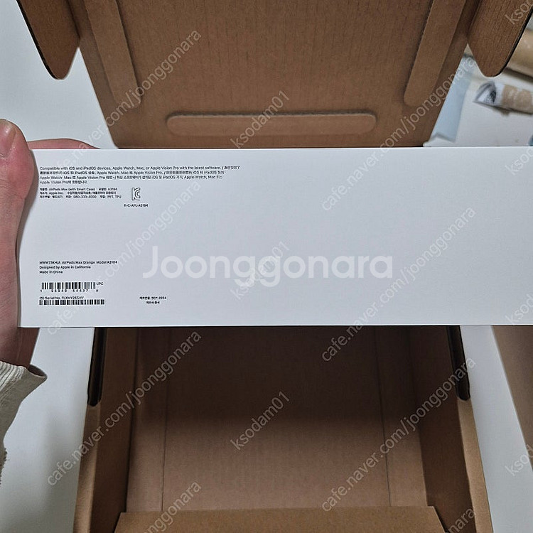*미개봉*에어팟 맥스2 c타입 오렌지색상 새상품--1