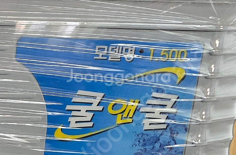 수족관냉각기 중고 1.5마력 있습니다--0