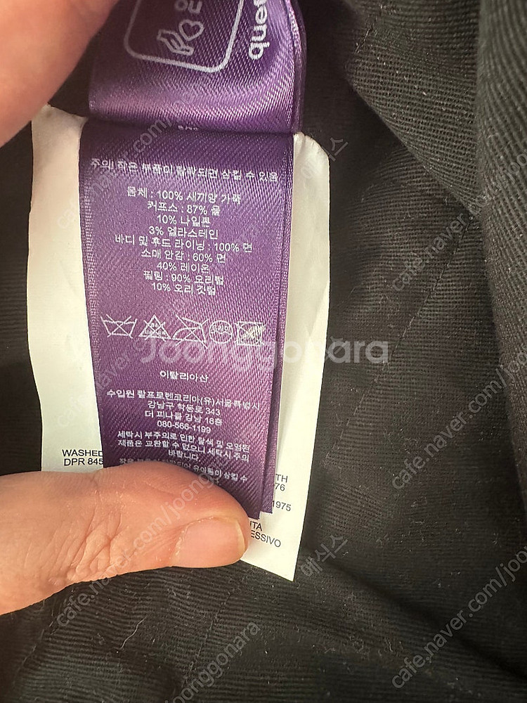 랄프로렌 퍼플라벨 가죽외피 구스다운 레더패딩 L 택달린...--5