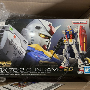 RG 퍼스트건담 2.0 새상품