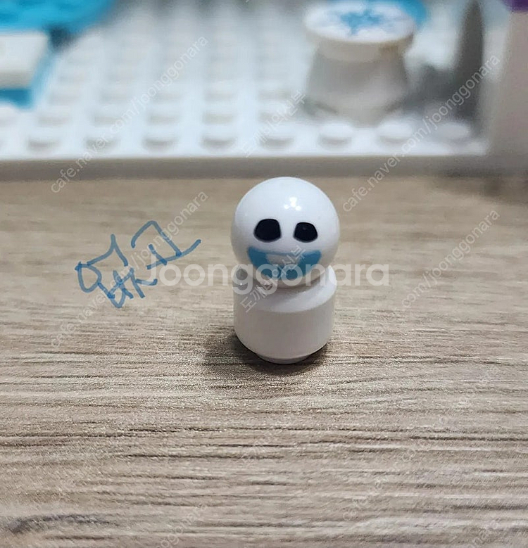 레고프렌즈 43172--1