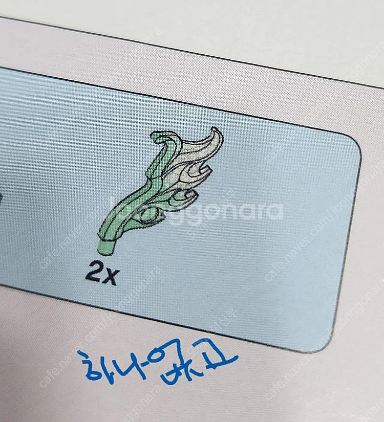 레고프렌즈 43172--6