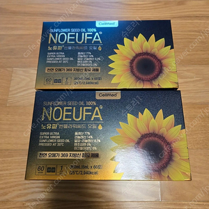 셀메드 추가 구매건 안전결제