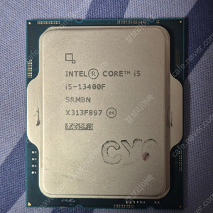 인텔 i5 13400F CPU 팝니다.