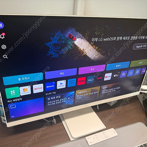 LG 마이뷰 27인치 4K UHD 스마트모니터 27SR73U