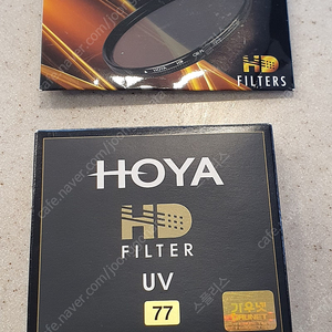 호야 HOYA HD UV 77mm 필터