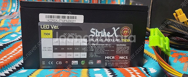 마이크로닉스 파워서플라이 750W Strike X 85...--2