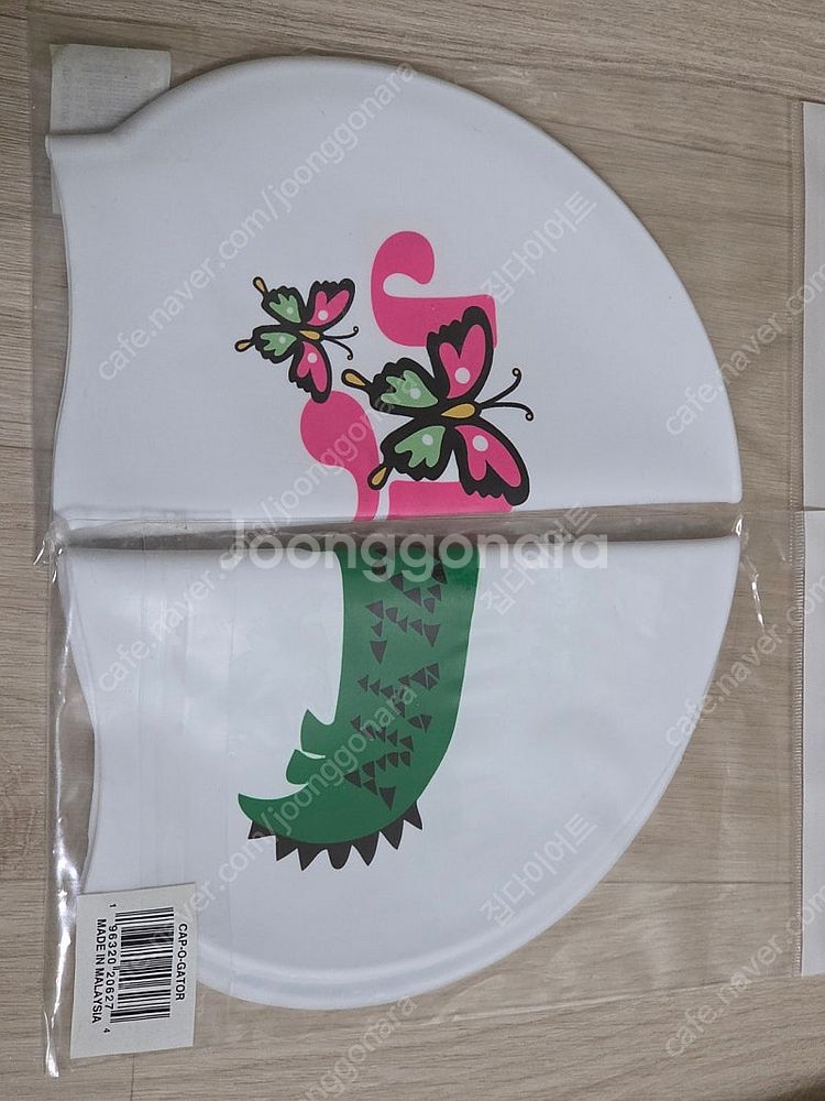 졸린 수모 푸푸 게이터 일괄--0