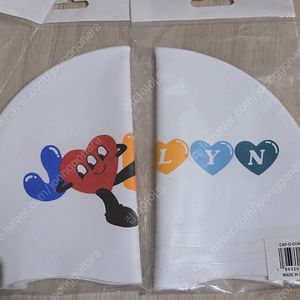 졸린 수모 코라존스 바이빈