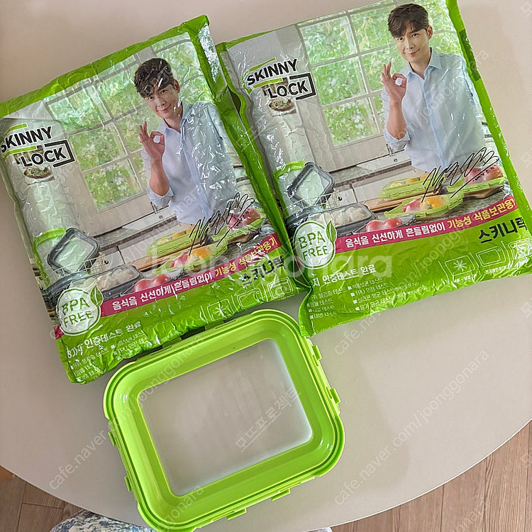 스키니락 밀폐용기 대형2+중형1개 미개봉 새상품 일괄거...--0