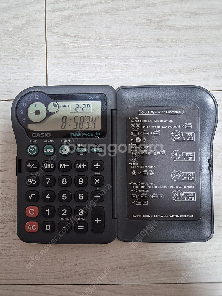 희귀 빈티지 카시오 QA-100 타임 페이스 계산기--0