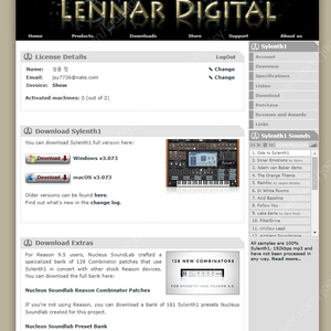 Sylenth1 사일렌스1 라이센스 양도