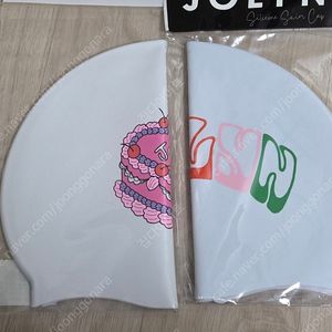 졸린 수모 케이크 트립 일괄