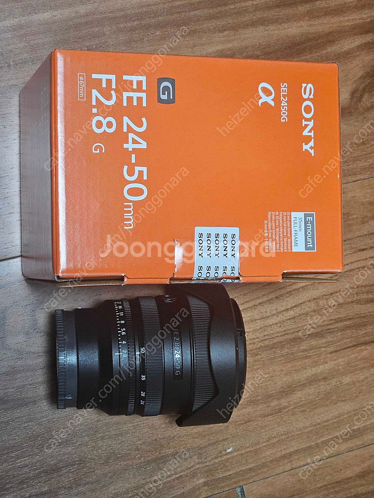 소니 24-50g F2.8 (SEL2450G) 판매합니...--0