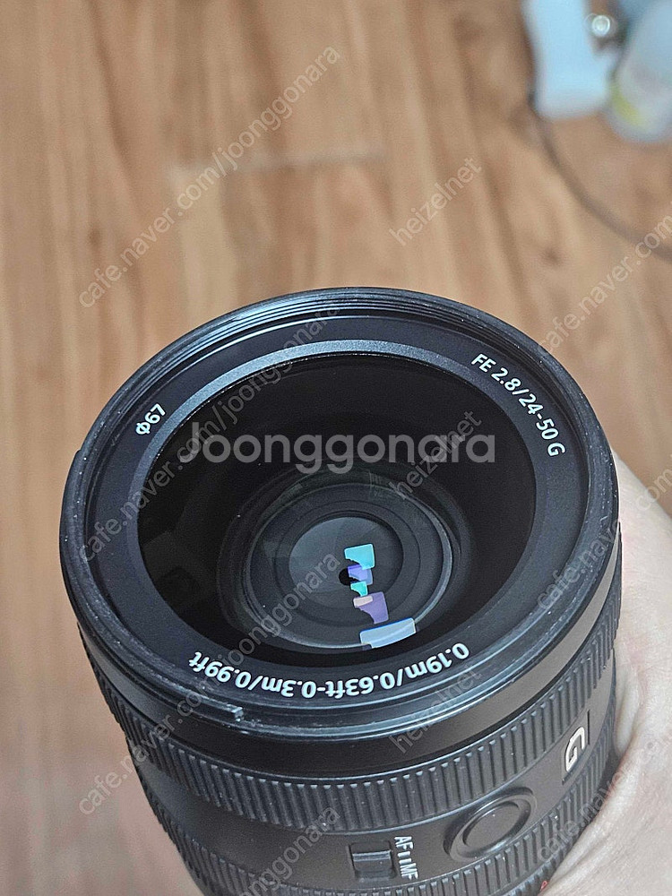 소니 24-50g F2.8 (SEL2450G) 판매합니...--1