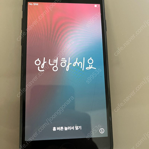 투썸 케이크 37000->32000