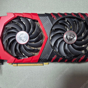 msi gtx 1060 6gb 트윈프로져 그래픽카드 팝니다.