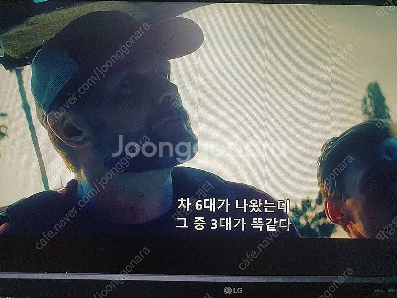 엘지 24인치 24MB35PH 피봇 모니터 4만원 판매...--3