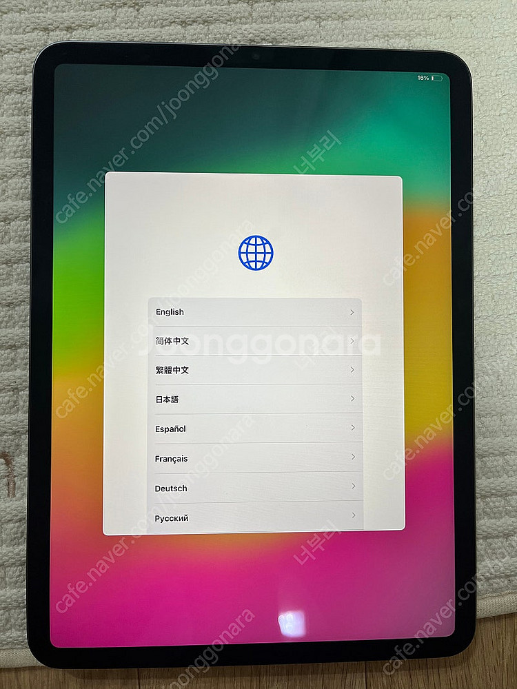 M1 아이패드프로 11인치 Wifi 128G 3세대 액...--0
