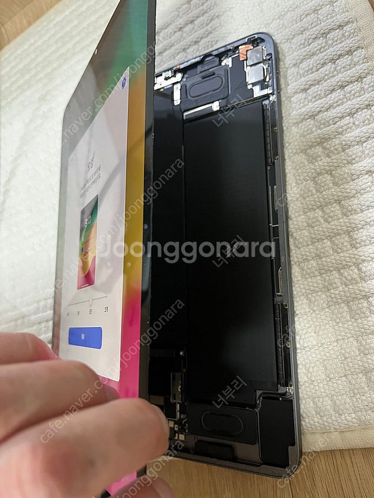 M1 아이패드프로 11인치 Wifi 128G 3세대 액...--1