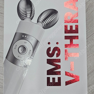 브이쎄라(EMS)