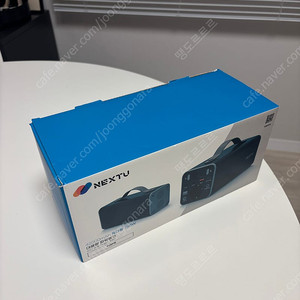 넥스트 파워뱅크 220V 보조배터리 휴대용 대용량 차박 캠핑용 배터리 42000mAh