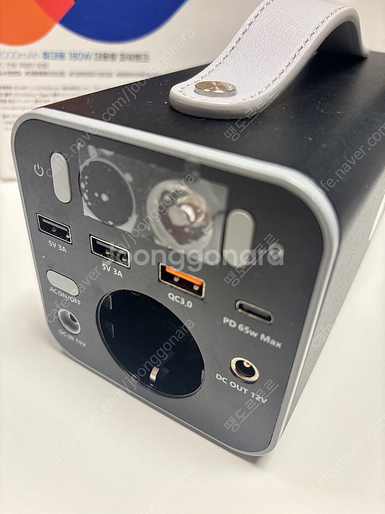 넥스트 파워뱅크 220V 보조배터리 휴대용 대용량 차박 캠핑용 배터리 42000mAh--3