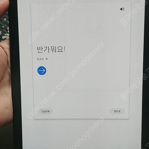 갤럭시탭S4 64G LTE (T835) 정상작동 14만 팔아요.