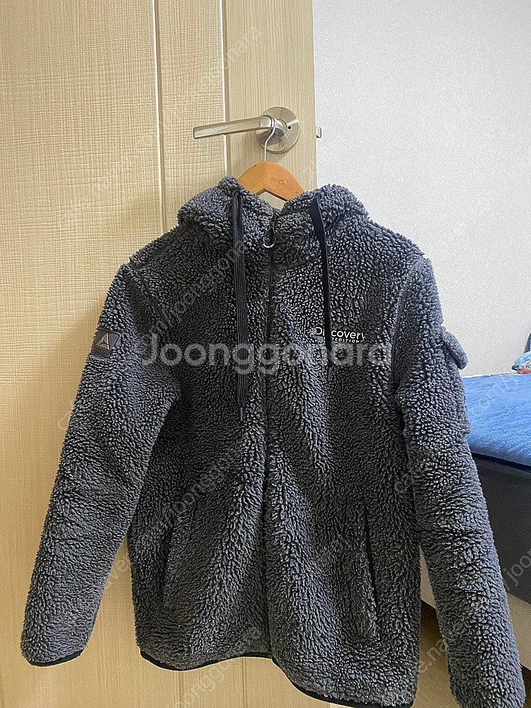 디스커버리 뽀글이--0
