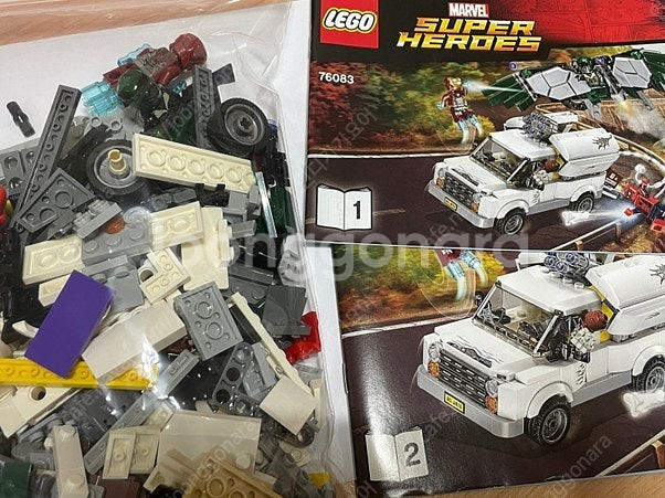 레고 76077 + 76083 중고 일괄 판매합니다!--2