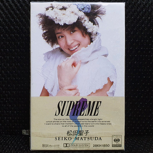 마츠다 세이코 松田聖子 SUPREME 카세트 테이프 미