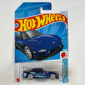 핫휠 95 마쓰다 MAZDA RX-7