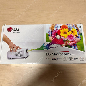 LG 빔 PF1500 빔프로젝터 25만에 판매 합니다