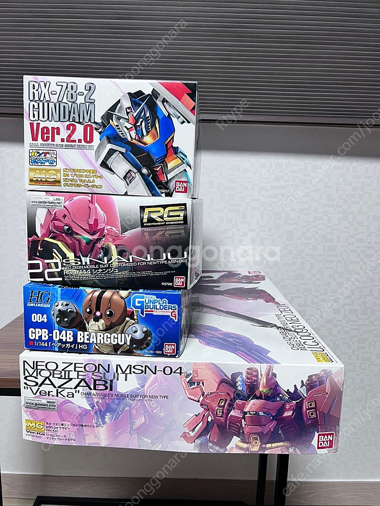 건프라 MG RX-78-2 건담 VER.20 (엑스포--0