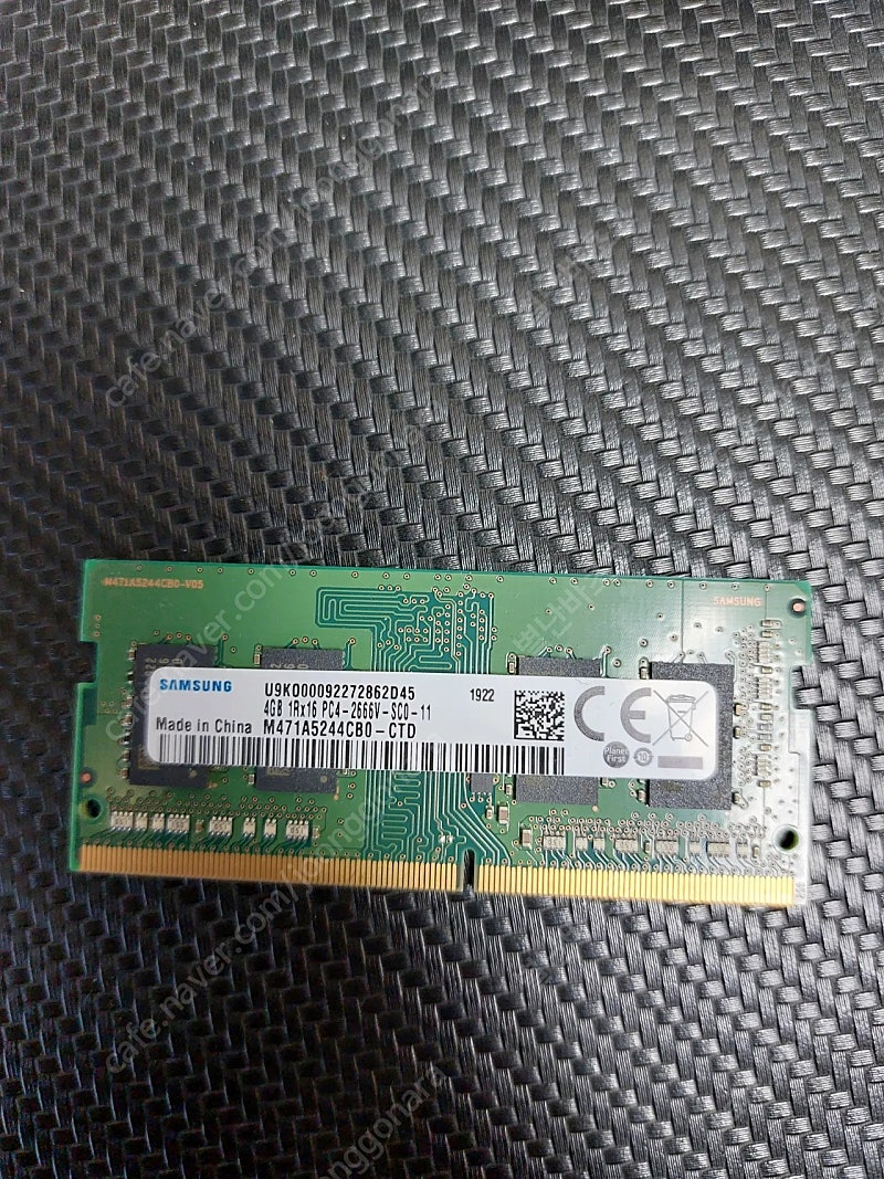 노트북 램 ddr4 2666 4gb