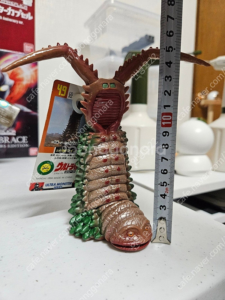 울트라맨 괴수 소프비 다수 (울트라맨 파워드, 그외 울트라맨)--4