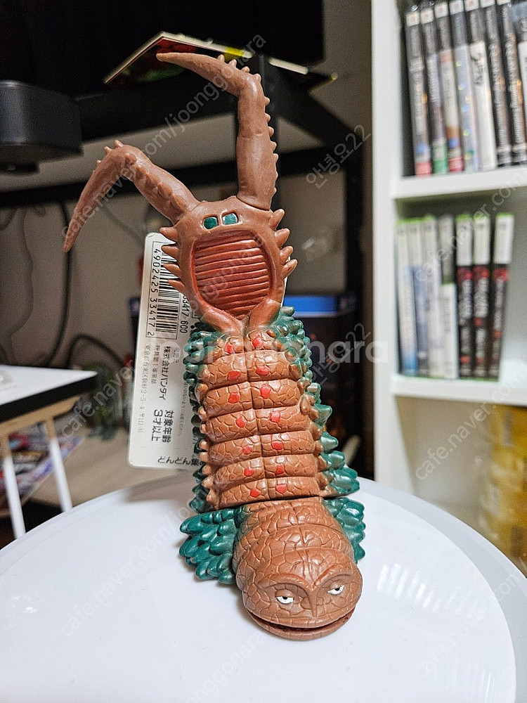 울트라맨 괴수 소프비 다수 (울트라맨 파워드, 그외 울트라맨)--8