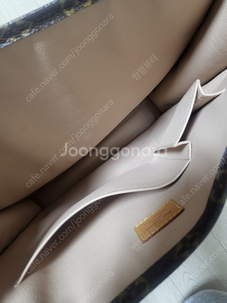 루이비통 모노그램 삭플라 GM--1
