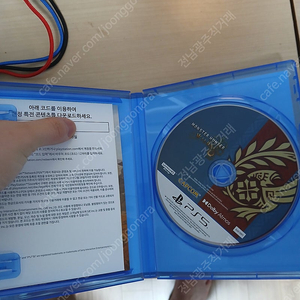 ps5몬스터헌터와일즈(스틸케이스+초회코드포함)