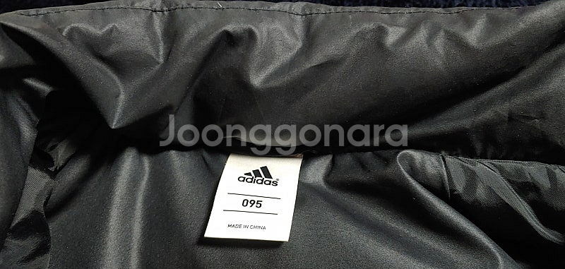 부산 아이파크 아디다스 롱패딩 95--2