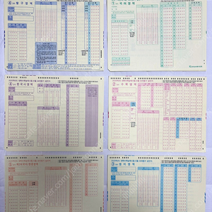 [선착순] 실제 평가원 수능 omr 답안지 1회당 싸게 400원에 판매!