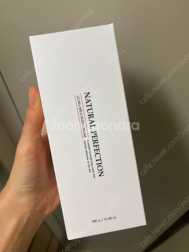네츄럴퍼펙션 바디로션--0