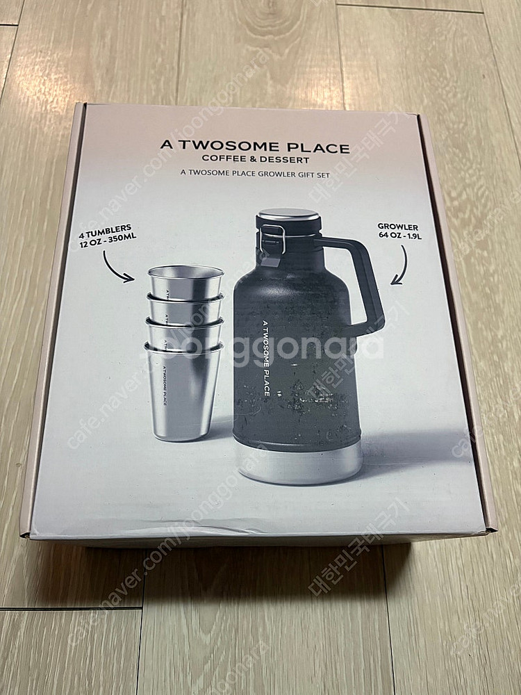 투썸 그라울러 1.9L + 텀블러 4개 세트--0