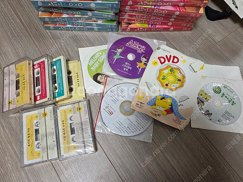 택포 달콤책방 오디오랑 DVD 세트 일괄 유아도서--3
