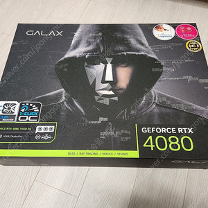 갤럭시 RTX4080 SG OC 16G