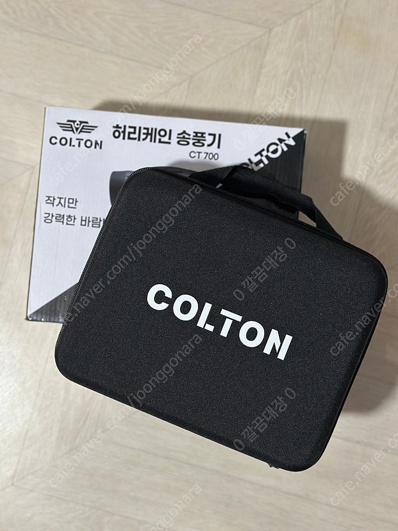[가격인하] 콜튼 무선 미니 터보 송풍기 (캠핑 낙엽 세차 제설)