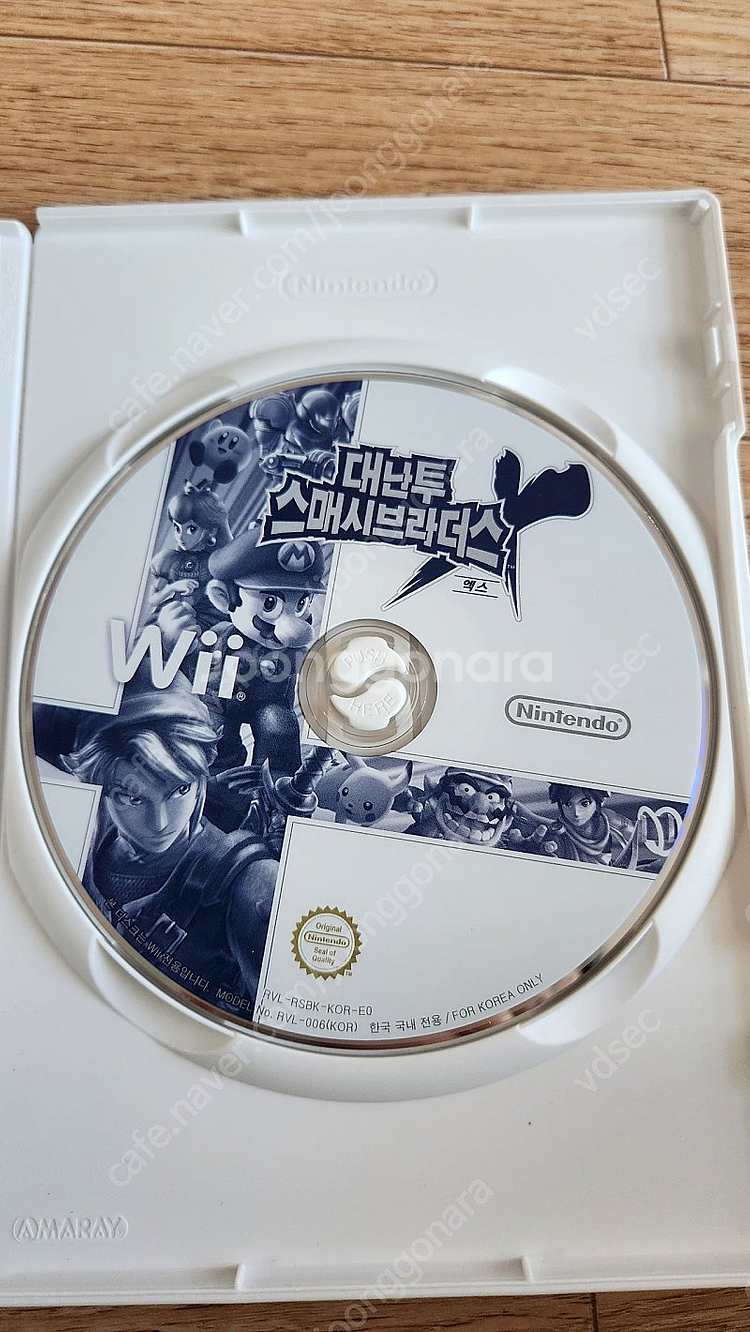 닌텐도 wii 대난투 스매시브라더스--1