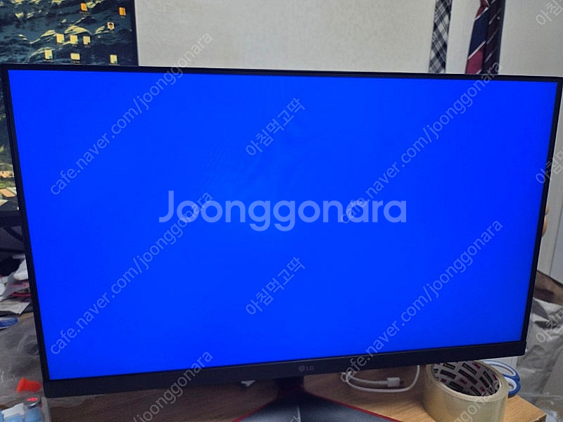 lg 엘지 24GN600 풀박스--5